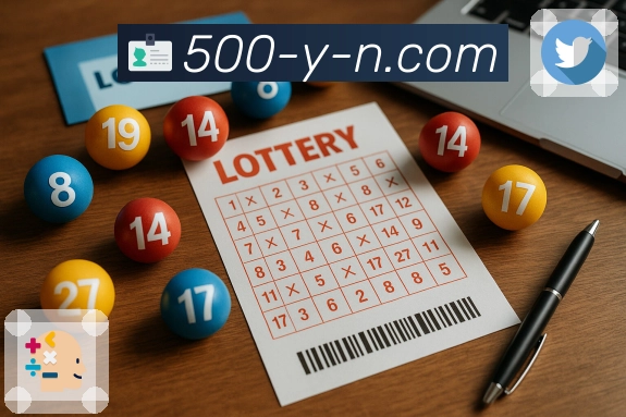 彩民核对号码常用平台 500万彩票网。